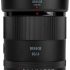 Meike 85mm F1.4 Full Frame AF STM Stepping Motor Lens Telephoto Auto Focus Fixed Prime Portrait Lenses for Nikon Z Mount Mirrorless Cameras Z5, Z6, Z7, Z6II, Z7II, Z9, Z30, Z50, Z fc
